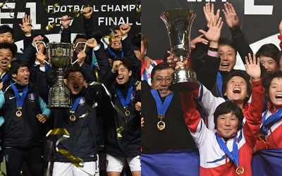 EAFF E-1 FOOTBALL CHAMPIONSHIP 2017 FINAL JAPAN