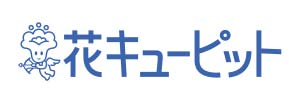 花キューピット