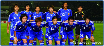 Japan Football Association