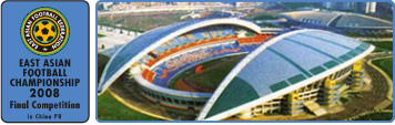 EAST ASIAN FOOTBALL CHAMPIONSHIP 2008 VENUE