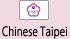 Chinese Taipei.