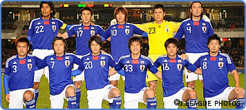 Japan Football Association