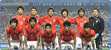 Korea Football Association