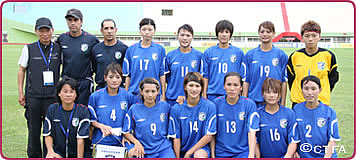 Chinese Taipei